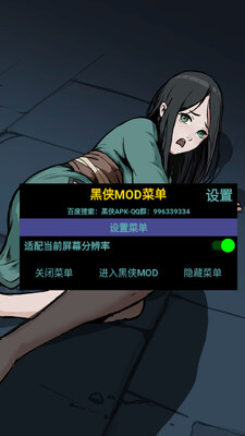sword�����ƽ���ͼ2