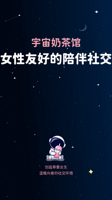 �����̲�����ؽ�ͼ4
