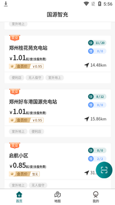 ��Դ�ǳ�app��ͼ0
