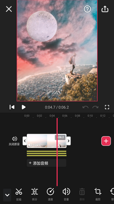 VideoGuru��Ƶ�༭app��Ѱ��ͼ0