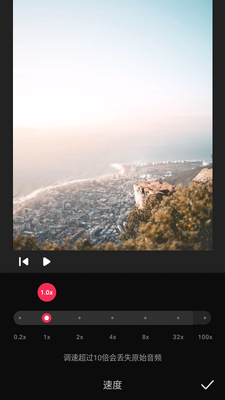 VideoGuru��Ƶ�༭app��Ѱ��ͼ1