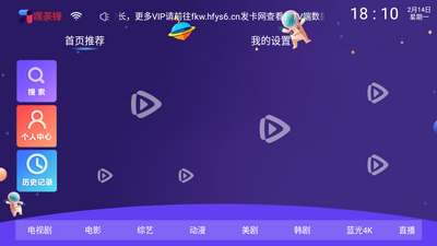 ��ݱ�氲׿�����ؽ�ͼ4