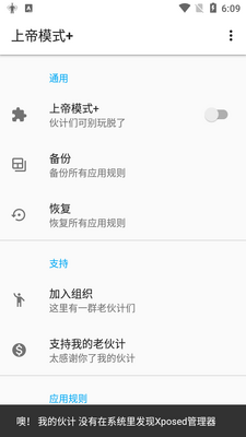 �ϵ�ģʽ+�������ͼ2