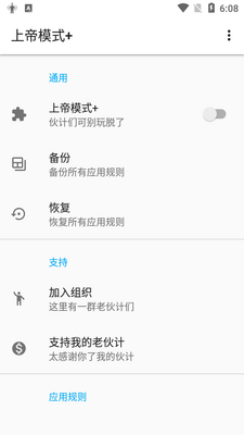 �ϵ�ģʽ+�������ͼ3