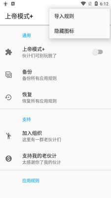 �ϵ�ģʽ+�������ͼ1