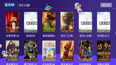 ��ݱ�氲׿�����ؽ�ͼ1