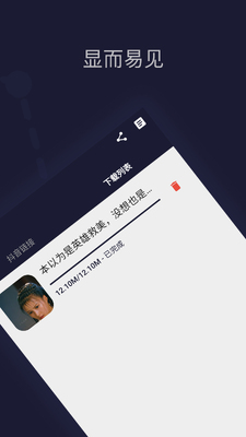 �ɶ���app��Ѱ��ͼ0