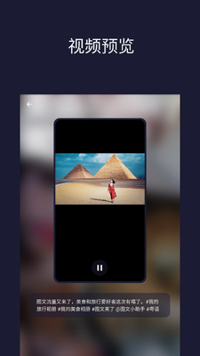 �ɶ���app��Ѱ��ͼ1