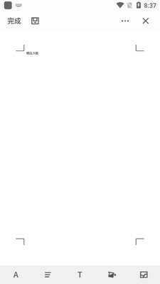 Notion�ĵ��༭app��ͼ0