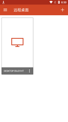 Զ������app�������ͼ2