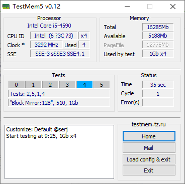 tm5�ڴ����������ͼ1