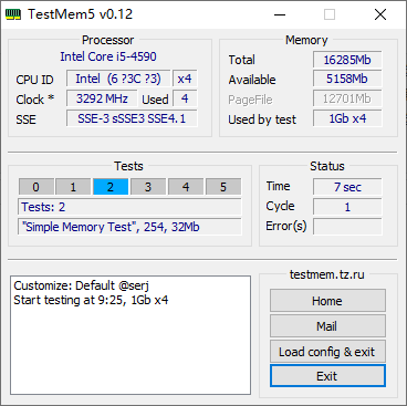 tm5�ڴ����������ͼ3