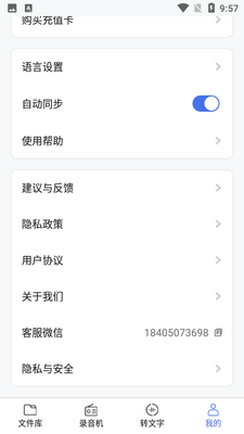 ˼��¼����ͼ1