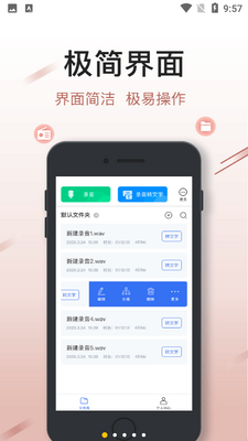 ˼��¼����ͼ5