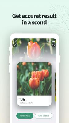����(SmartScan)����ʶ��App��ͼ0