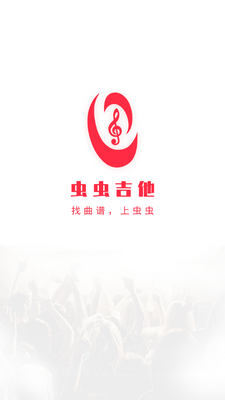 ��漪��app��ͼ4