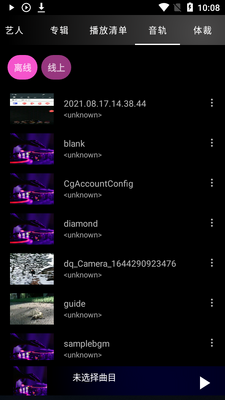 ��Ƶ���ֲ�����(AT Video&Music Player)��ͼ0