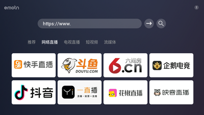 emotn browser�����TV���ͼ2