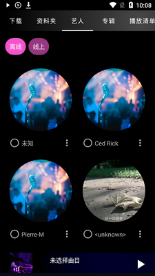 ��Ƶ���ֲ�����(AT Video&Music Player)��ͼ1
