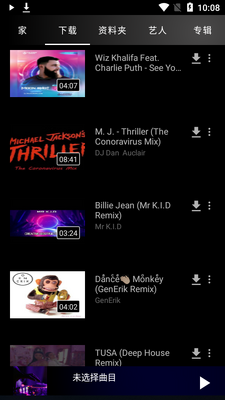 ��Ƶ���ֲ�����(AT Video&Music Player)��ͼ3