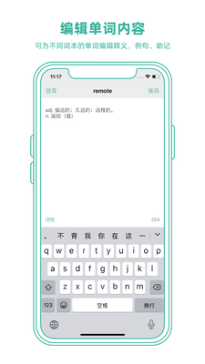 īī���ʱ�app��ͼ0