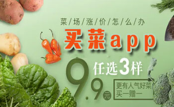 �߲�����appƽ̨_��������ͻ����ŵ�app_ͬ�������߲���������Щƽ̨