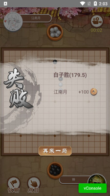 ����Χ����а��ͼ0