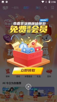 �乾���μ��ٰ��ͼ1