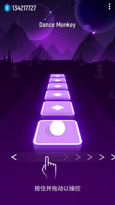 Tiles Hop���൯��������ʯ���ͼ2