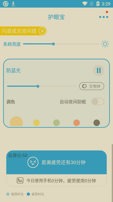 ���۱�app�����޹����ͼ0