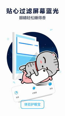 ���۱�app�����޹����ͼ1