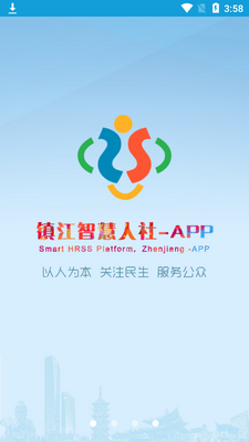 ���ǻ�����app��׿���ͼ5