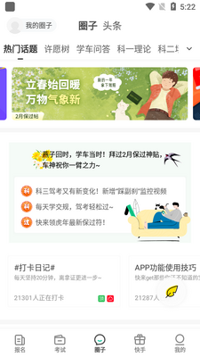 Ԫ���ݿ��ٷ����ͼ2