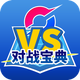 �ڴ���ս����app���°�V14.6.0