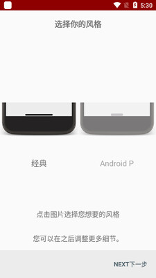 Gesture Control���ƿ��ƽ�ͼ0