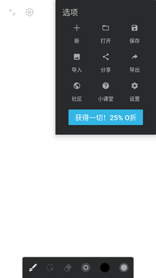 �������design���ͼ2