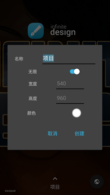 �������design���ͼ4