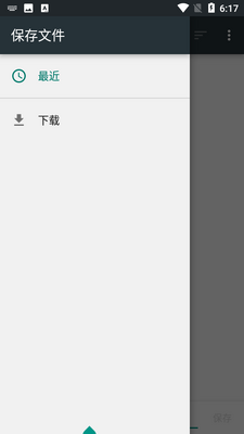 StitchƴͼAPP��ͼ1