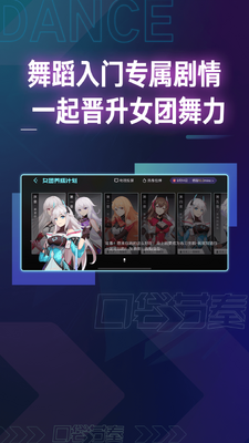 �ڴ�����app��ͼ0