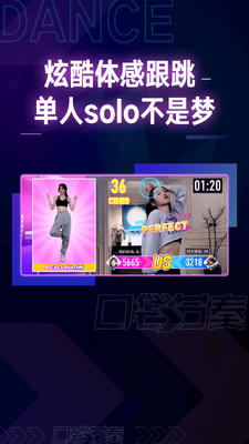 �ڴ�����app��ͼ3