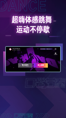 �ڴ�����app��ͼ1