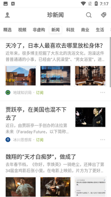 ������app��ͼ1