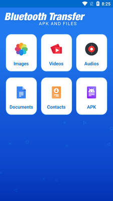 ��������(bluetooth transfer apk & files)���ͼ1