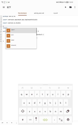 ����༭CodeAssist���İ��ͼ1