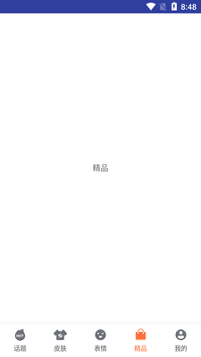 �ѹ����뷨С����ʦ���ư��ͼ1