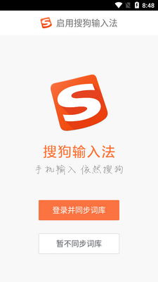 �ѹ����뷨С����ʦ���ư��ͼ3