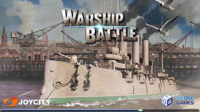 炮艇战3d战舰(WARSHIP BATTLE)截图1