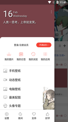 ��ͼ������ͼ1