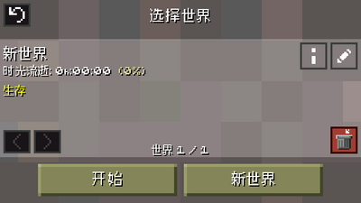 ��ʧ�Ŀ󹤹ٷ������ν�ͼ1