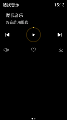 ���������ֱ���apk��ͼ3
